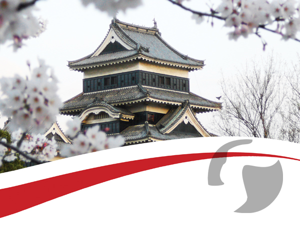 Japan - A4  